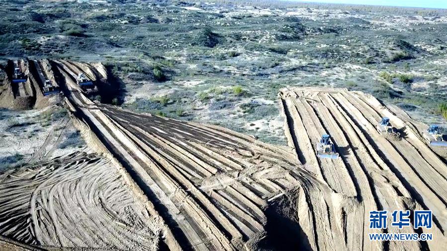 (圖文互動)(3)陜西榆林毀林建光伏電站追蹤:還有哪些疑團有待破解?