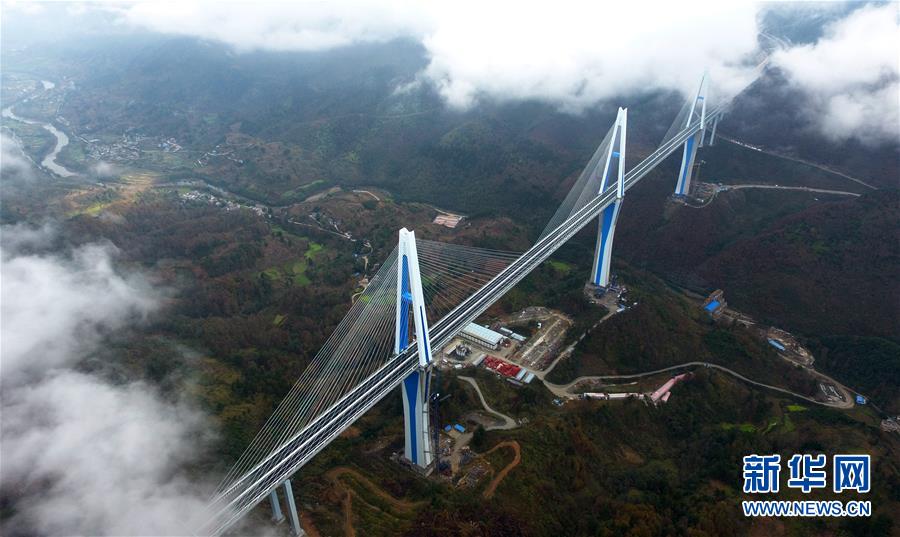 (社會(huì))(1)貴州平塘特大橋宣布建成通車(chē)