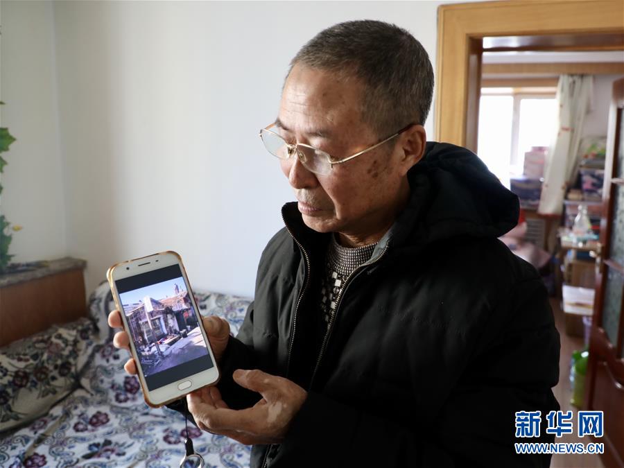 (在習近平新時代中國特色社會主義思想指引下——新時代新作為新篇章·總書記關切高質量發展·圖文互動)(2)同一片家園,同一個夢想——棚改區里的民生新事