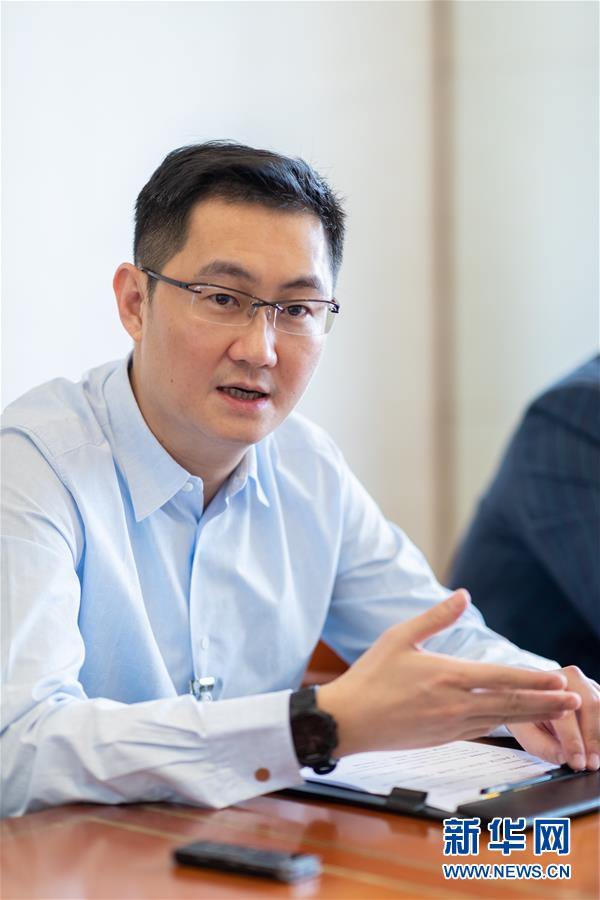 （兩會人物·圖文互動）專訪馬化騰：“互聯網的下半場屬于產業互聯網”