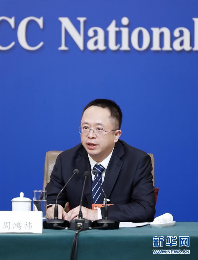 （兩會·XHDW）（6）政協委員談優化營商環境、促進民營經濟高質量發展