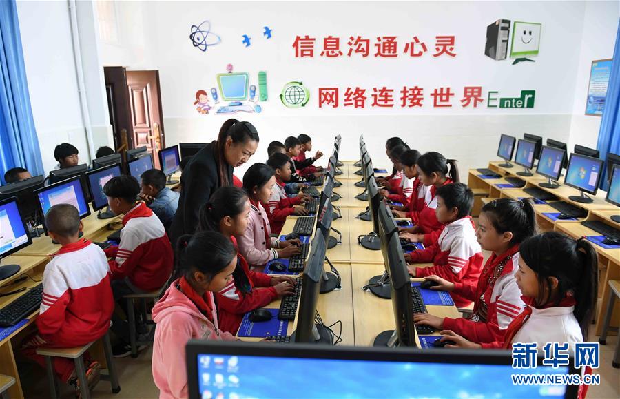 (新華全媒頭條·圖文互動)(8)上下同心再出發——習近平總書記同出席2019年全國兩會人大代表、政協委員共商國是紀實