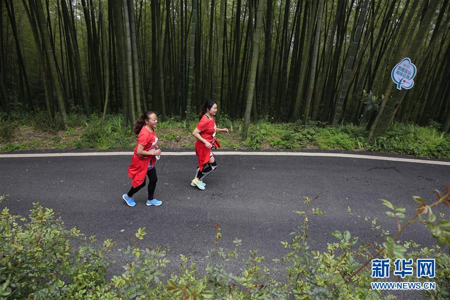 (新華全媒頭條·圖文互動(dòng))(6)深入推進(jìn)大保護(hù) 打造引領(lǐng)高質(zhì)量發(fā)展生力軍——推動(dòng)長(zhǎng)江經(jīng)濟(jì)帶發(fā)展座談會(huì)召開四年間