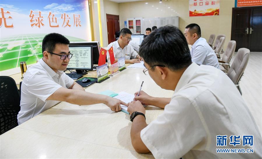 （新華全媒頭條·圖文互動）（2）永葆中國共產黨人的初心本色——“不忘初心、牢記使命”主題教育全紀實