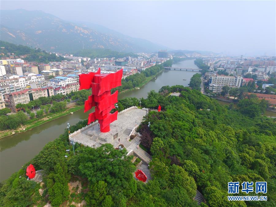（新華全媒頭條·圖文互動）（3）永葆中國共產黨人的初心本色——“不忘初心、牢記使命”主題教育全紀實