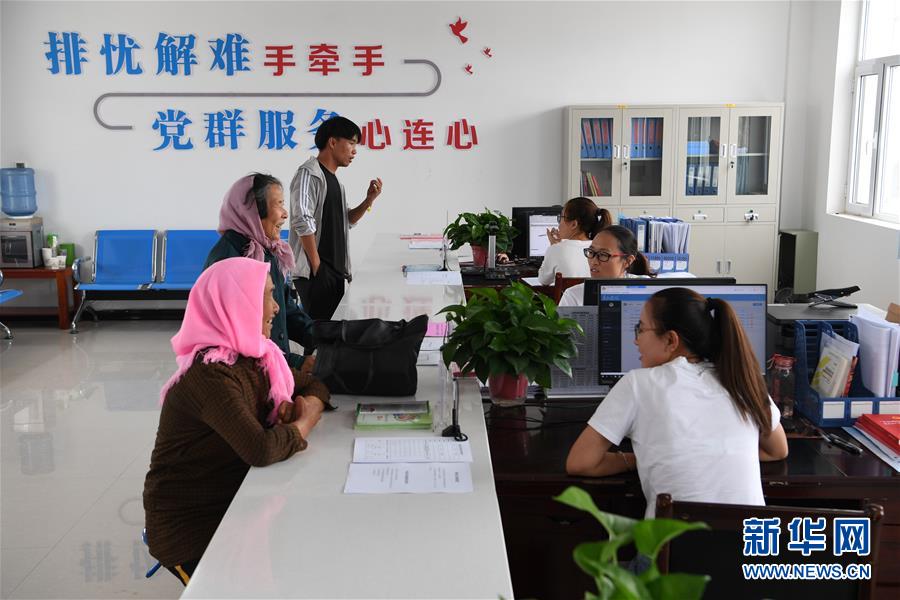 （新華全媒頭條·圖文互動）（4）永葆中國共產黨人的初心本色——“不忘初心、牢記使命”主題教育全紀實