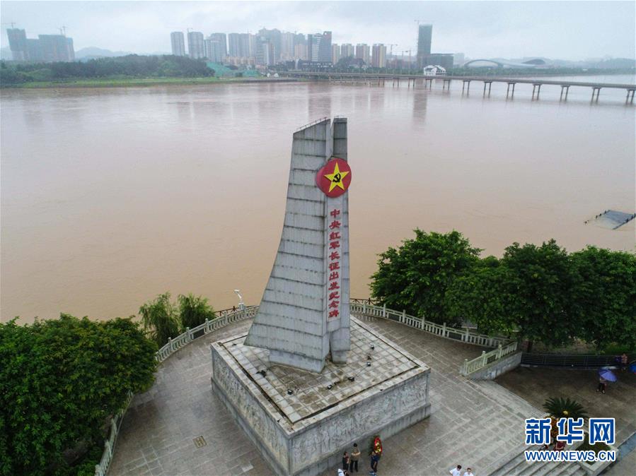 （新華全媒頭條·圖文互動）（5）永葆中國共產黨人的初心本色——“不忘初心、牢記使命”主題教育全紀實