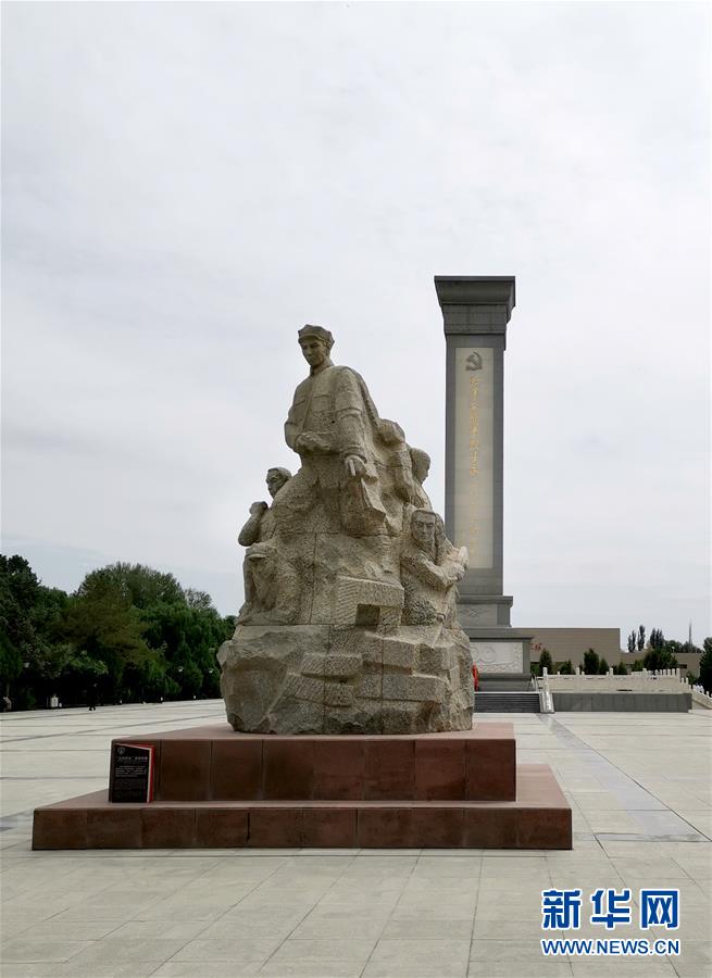 （新華全媒頭條·圖文互動）（7）永葆中國共產黨人的初心本色——“不忘初心、牢記使命”主題教育全紀實