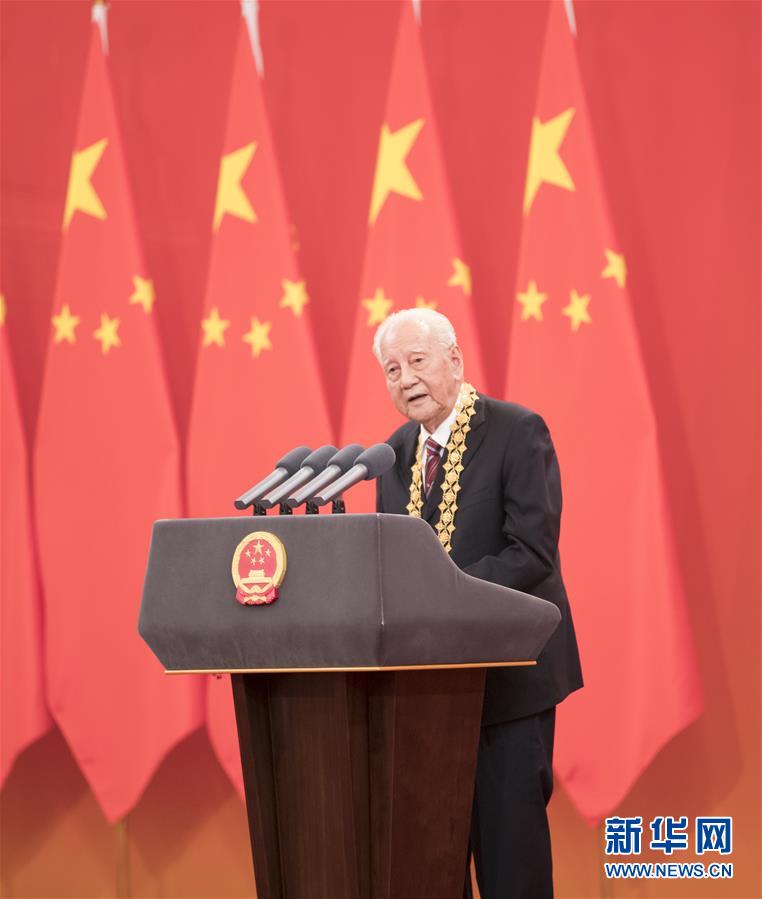 (今日關(guān)注·科技獎(jiǎng)勵(lì)大會(huì)·圖文互動(dòng))(1)此生屬于祖國,此生無怨無悔——隱身30年的中國核潛艇先驅(qū)黃旭華