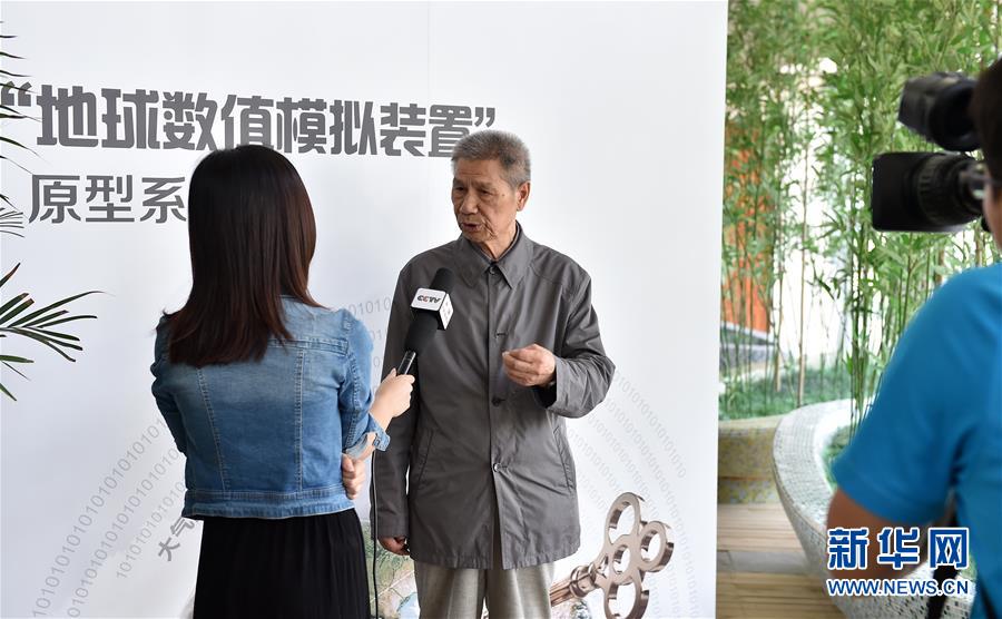 (今日關注·科技獎勵大會·圖文互動)(3)曾慶存:勇攀氣象科學之巔,他讓天氣預報越來越精準