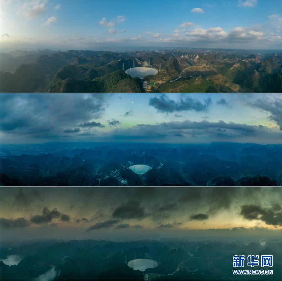 (新華全媒頭條·圖文互動)(2)星辰大海,才是它的征途——“中國天眼”通過國家驗收正式開放運行