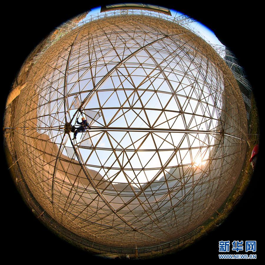 (新華全媒頭條·圖文互動)(3)星辰大海,才是它的征途——“中國天眼”通過國家驗收正式開放運行