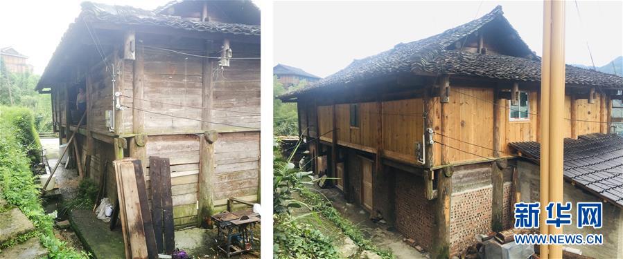 (決戰決勝脫貧攻堅·圖文互動)(1)歷史性告別“人畜混居” 貴州7萬余戶山民“新家”迎新年
