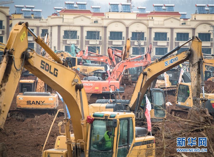 （新型肺炎疫情防控）（6）武漢將參照&ldquo;小湯山&rdquo;模式建專(zhuān)門(mén)醫(yī)院救治新型冠狀病毒感染的肺炎患者