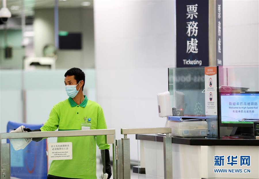 （港澳臺·圖文互動）（2）迅速應變、嚴陣以待——香港特區政府積極應對新型冠狀病毒感染肺炎疫情
