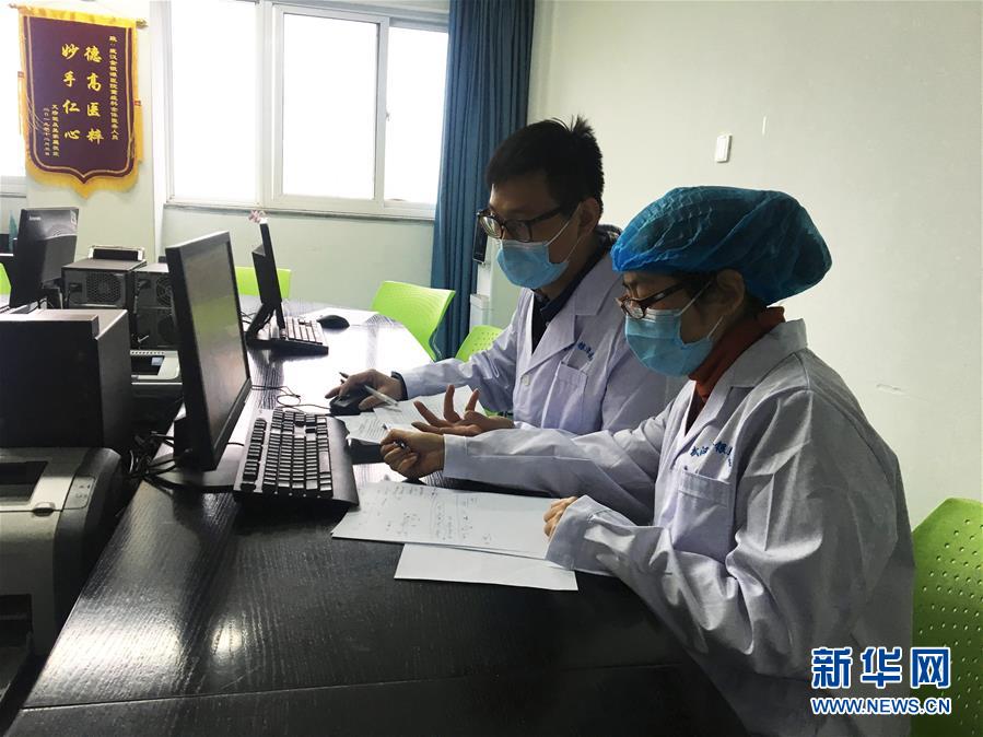 (新型肺炎疫情防控·圖文互動)(1)不分晝夜奮戰(zhàn)一線 浙江建起“守護者聯(lián)盟”