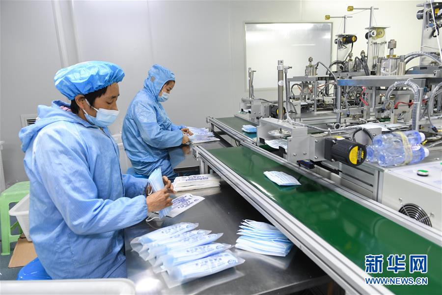 (新華全媒頭條·圖文互動)(28)萬眾一心迎挑戰 眾志成城戰疫情——全國總動員打響疫情防控阻擊戰紀實