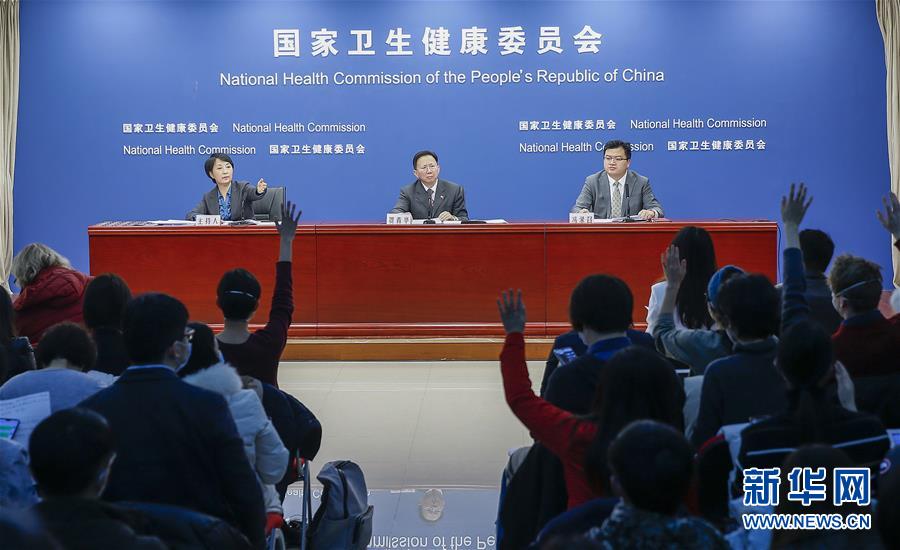 (圖文互動)(1)國家衛健委:延長假期 建議公眾更多留在家里和社區