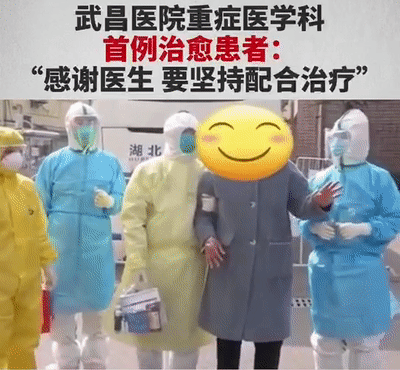 共同戰(zhàn)“疫”,我們能贏!