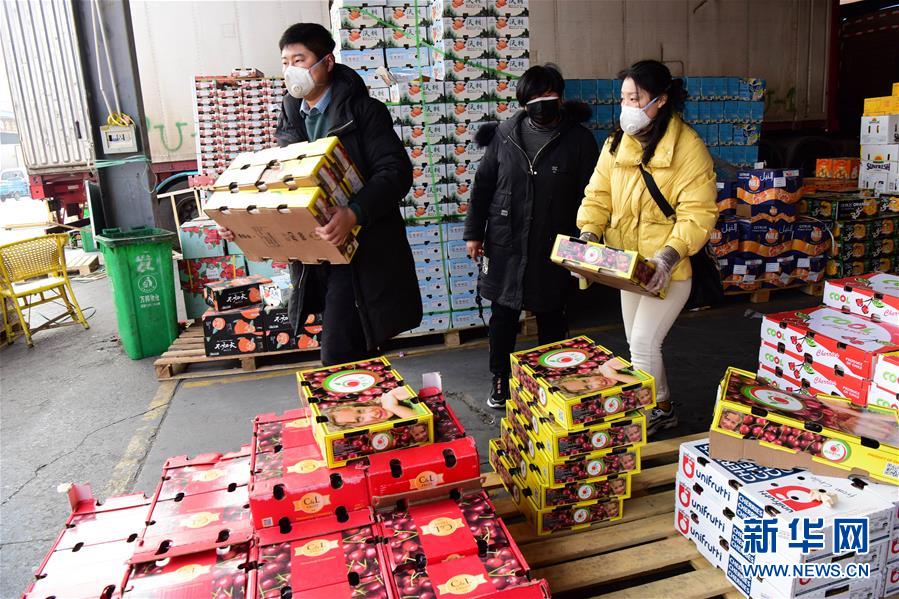(聚焦疫情防控·圖文互動)(1)吃的東西充足,做點花樣菜吧!——中部地區最大農產品批發市場見聞