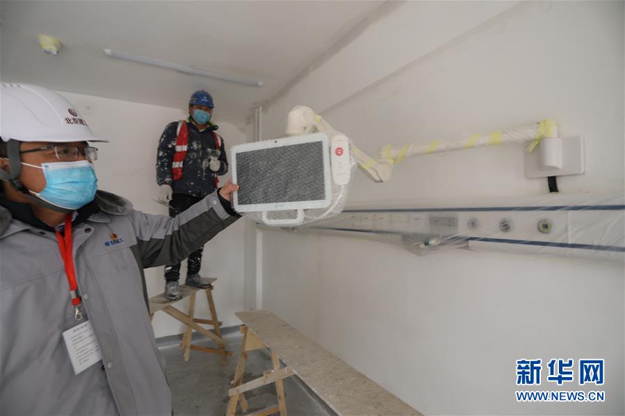 (聚焦疫情防控·圖文互動)(1)“希望平安工程,能為國家和人民帶來平安”——探訪北京小湯山醫院修繕改造工地