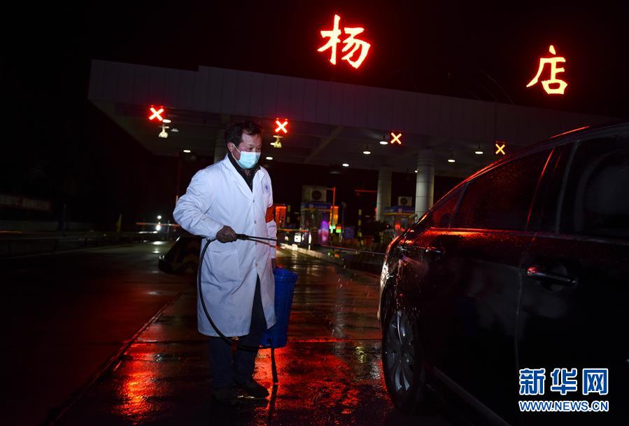 (聚焦疫情防控·圖文互動)(3)確診數(shù)全國第二的孝感抗疫形勢如何?來看記者現(xiàn)場直擊