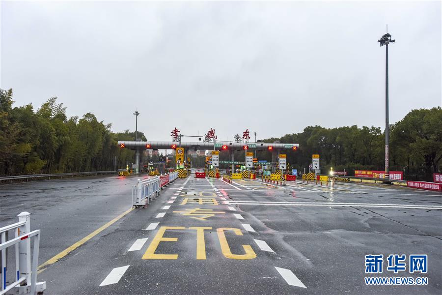 (聚焦疫情防控·圖文互動)(6)確診數(shù)全國第二的孝感抗疫形勢如何?來看記者現(xiàn)場直擊