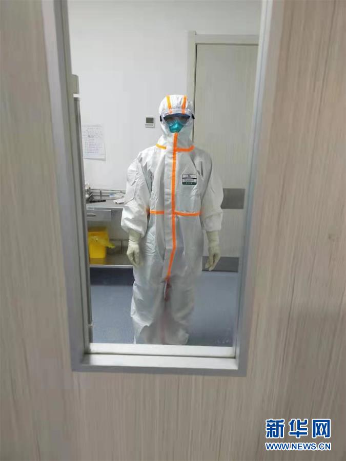 (聚焦疫情防控·圖文互動)(1)派我去,我能行——傾聽“90后”支援湖北醫療隊員的聲音