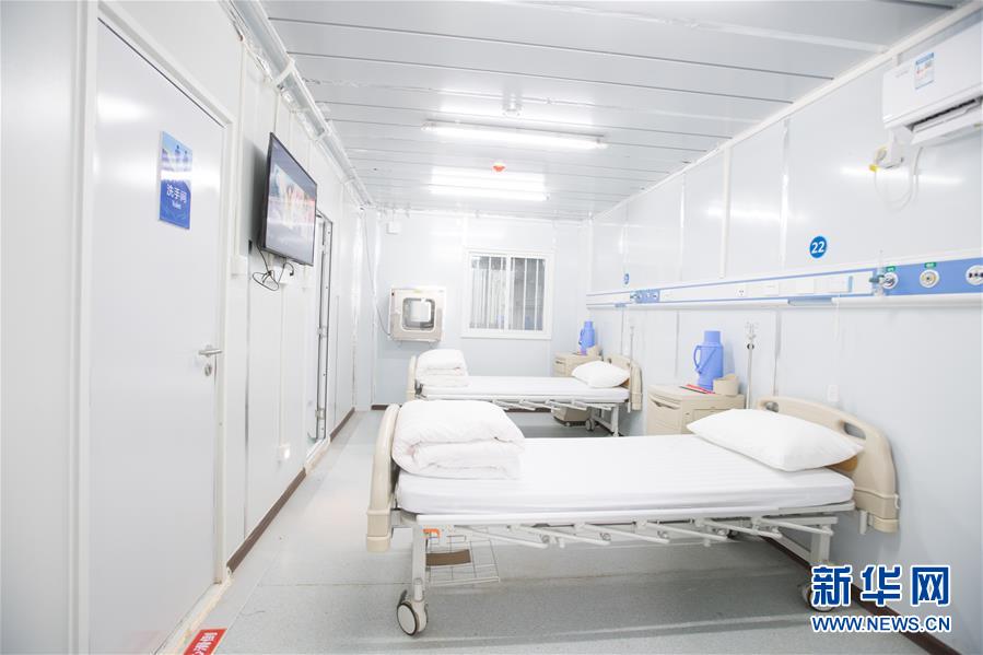 (聚焦疫情防控)(1)探訪武漢雷神山醫(yī)院內(nèi)部