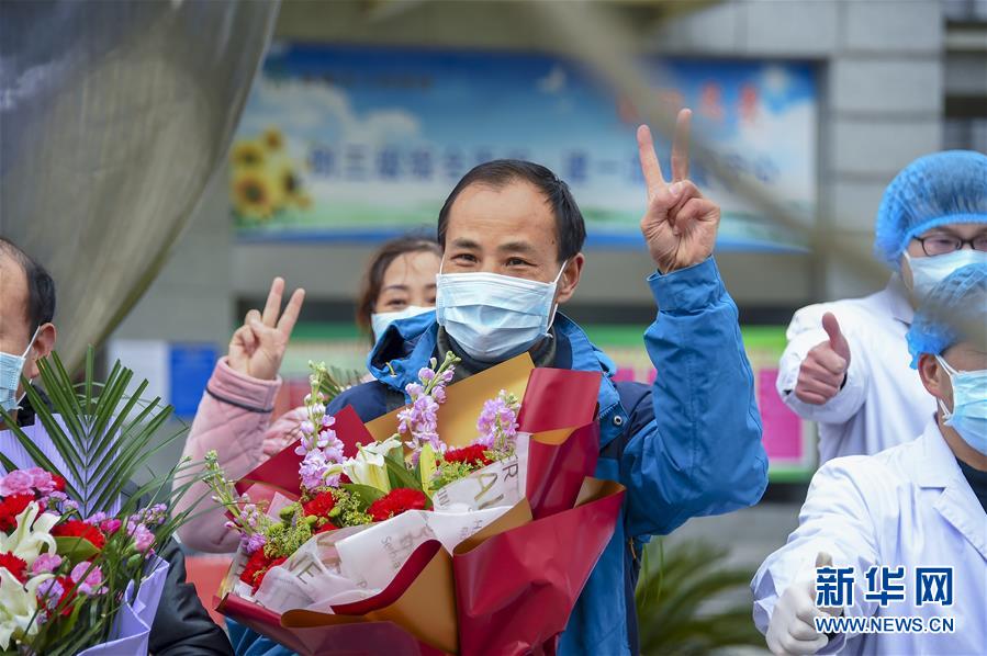 (聚焦疫情防控·圖文互動)(4)“四類人員”基本實現“應收盡收”——湖北孝感防疫一線見聞