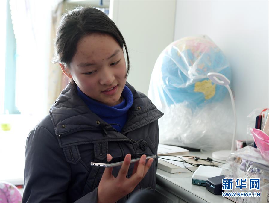 (新華全媒頭條·圖文互動)(11)人間至味是團圓——武漢庚子元宵節全紀錄