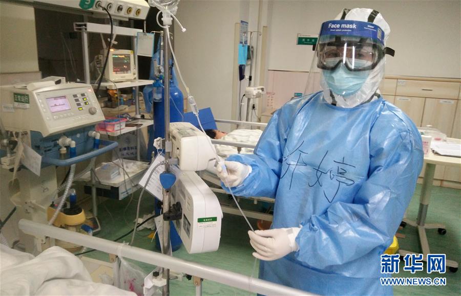 (聚焦疫情防控·圖文互動(dòng))(1)別怕,我在!——陜西基層黨員一線“抗疫”記