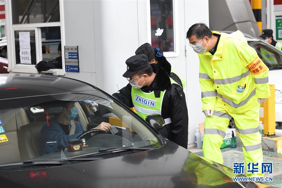 (聚焦疫情防控·圖文互動)(3)嚴(yán)守三大關(guān)口 蓄力復(fù)工復(fù)產(chǎn)——最大移民城市深圳的抗“疫”突圍戰(zhàn)