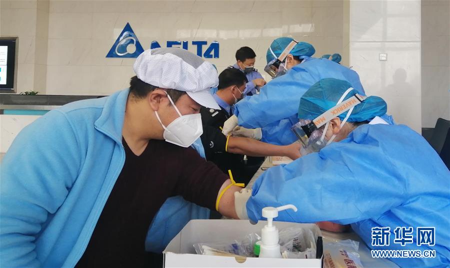 （來自經(jīng)濟(jì)前沿的故事·企業(yè)復(fù)工復(fù)產(chǎn)·圖文互動(dòng)）（4）看1500多名工人是如何復(fù)工的？——湖南郴州一家企業(yè)復(fù)工目擊記 