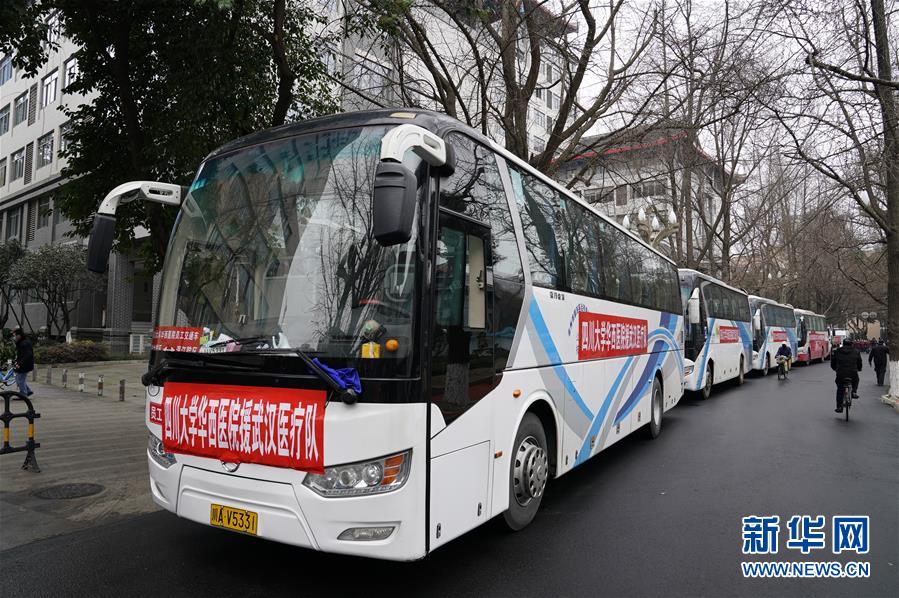 (在習(xí)近平新時代中國特色社會主義思想指引下——新時代新作為新篇章·習(xí)近平總書記關(guān)切事·圖文互動)(2)點(diǎn)亮希望 驅(qū)魔救人——全國醫(yī)護(hù)人員馳援湖北的故事