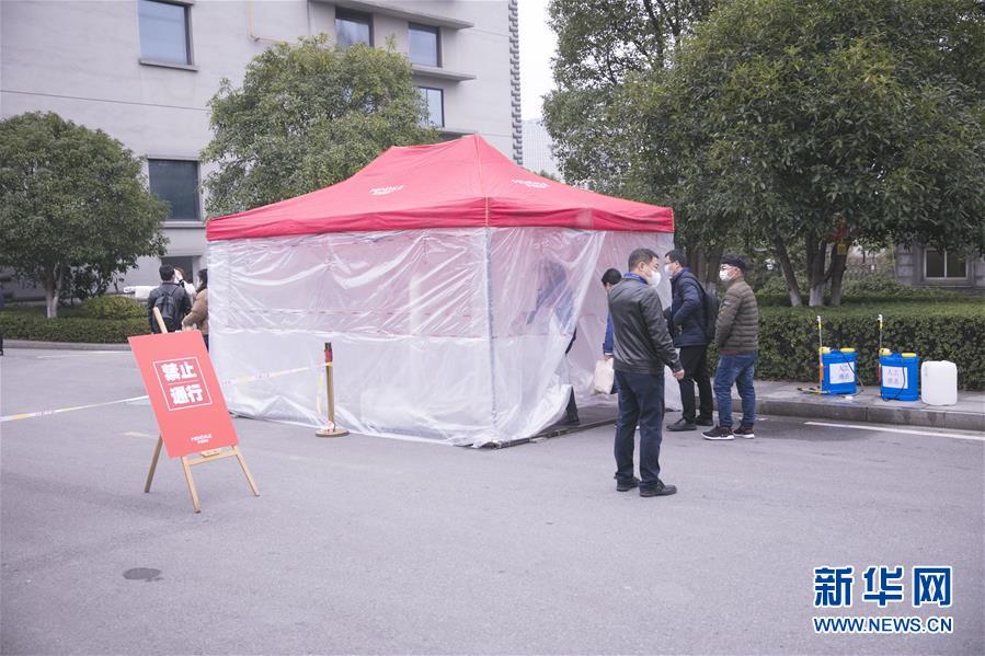 (來自經(jīng)濟(jì)前沿的故事·企業(yè)復(fù)工復(fù)產(chǎn)·圖文互動(dòng))(3)“開門紅包”變“消毒迎門”——長沙高新區(qū)一家企業(yè)復(fù)工的“拼勁”