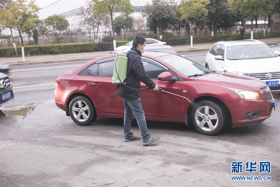 (來自經(jīng)濟(jì)前沿的故事·企業(yè)復(fù)工復(fù)產(chǎn)·圖文互動(dòng))(5)“開門紅包”變“消毒迎門”——長沙高新區(qū)一家企業(yè)復(fù)工的“拼勁”