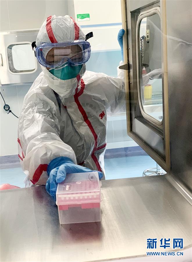 (聚焦疫情防控·圖文互動)(1)“疫”線“拆彈” 為生命“闖關”