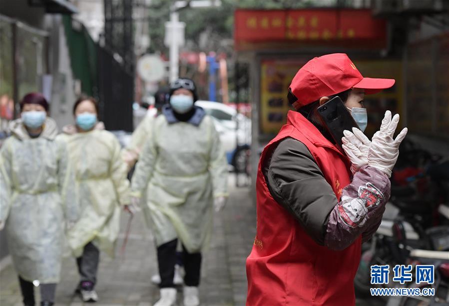 (一線抗疫群英譜·圖文互動)(1)“居民的小事就是我的大事”—— 武漢一位社區女干部速寫