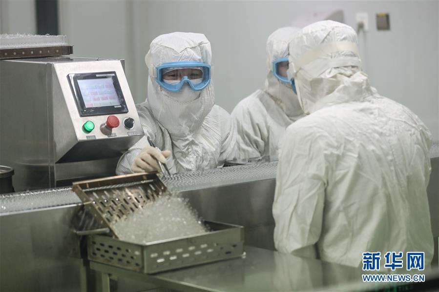 (圖文互動(dòng))(7)科學(xué)有序開(kāi)復(fù)工 政企攜手渡難關(guān)——東北部分重點(diǎn)企業(yè)開(kāi)復(fù)工見(jiàn)聞