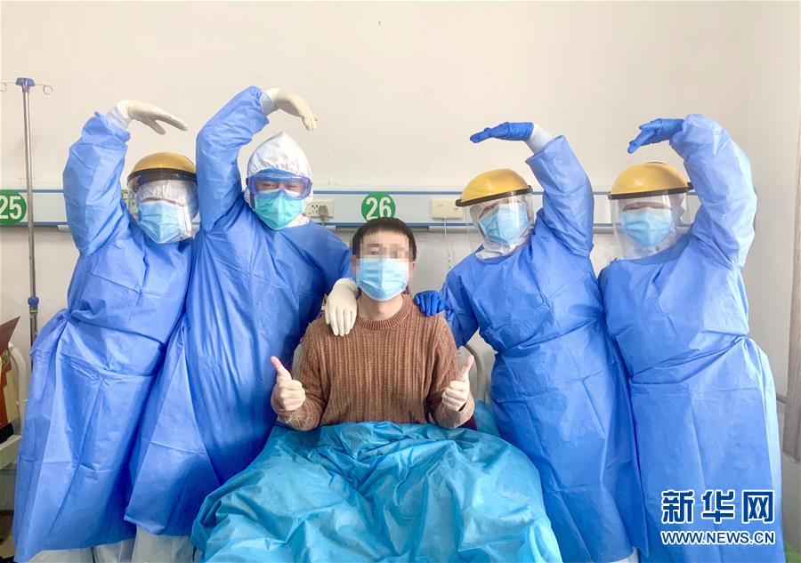 (聚焦疫情防控·圖文互動)(3)“我只是你匆匆過客,你卻是我人生轉(zhuǎn)折!”——一封來自甘肅渭源新冠肺炎治愈患者的感謝信