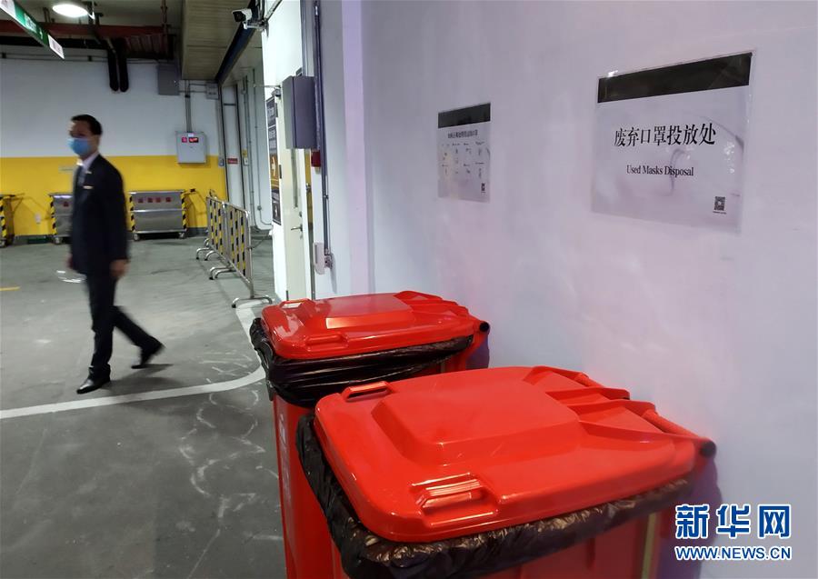 (圖文互動)(3)“疫情打不垮珠三角”——廣東全力支持和推動企業復工復產直擊