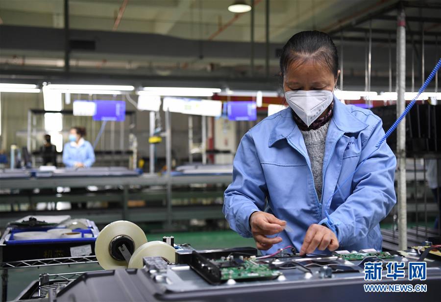 (圖文互動)(6)“疫情打不垮珠三角”——廣東全力支持和推動企業復工復產直擊