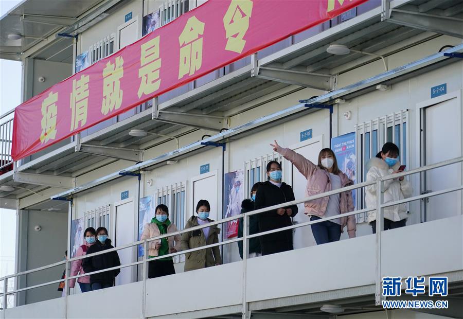 (聚焦疫情防控·圖文互動)(1)“義不容辭、奮勇爭先”——西安版“火神山”醫院建成