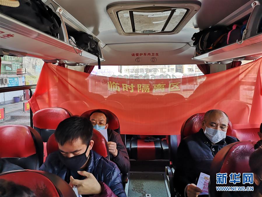 (做好六穩工作 應對復雜局面·圖文互動)(2)四川:“點對點、一站式”送農民工安全返崗