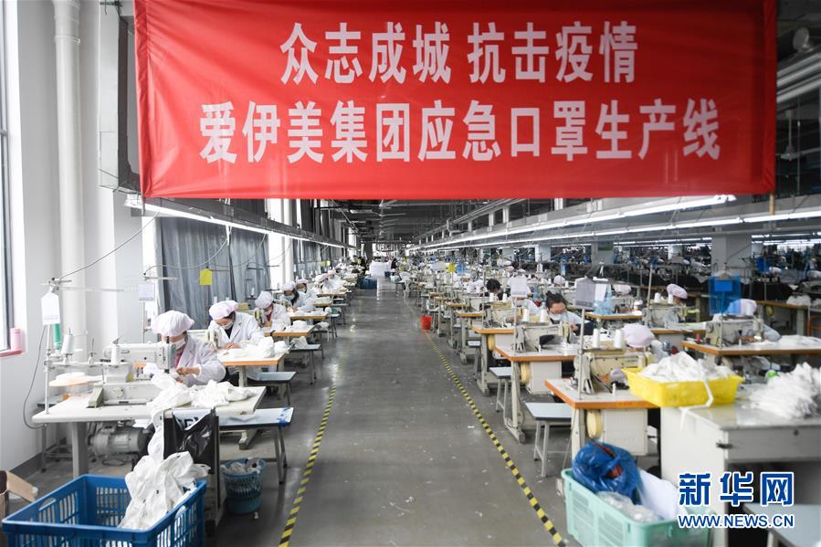 (抓好經(jīng)濟(jì)發(fā)展 應(yīng)對復(fù)雜局面·圖文互動)(1)復(fù)工遲疊加用工難“怎么破”?——來自用工大省浙江的報告