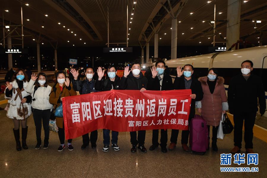 (抓好經(jīng)濟(jì)發(fā)展 應(yīng)對復(fù)雜局面·圖文互動)(2)復(fù)工遲疊加用工難“怎么破”?——來自用工大省浙江的報告