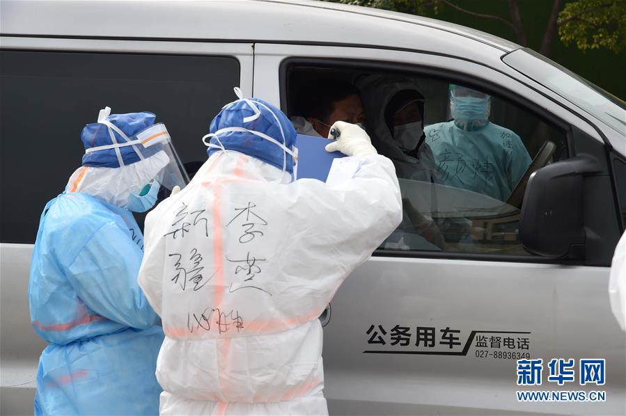 (聚焦疫情防控·圖文互動)(1)軍隊新近承擔(dān)救治任務(wù)的兩所醫(yī)院全部投入使用 參照火神山醫(yī)院模式運行