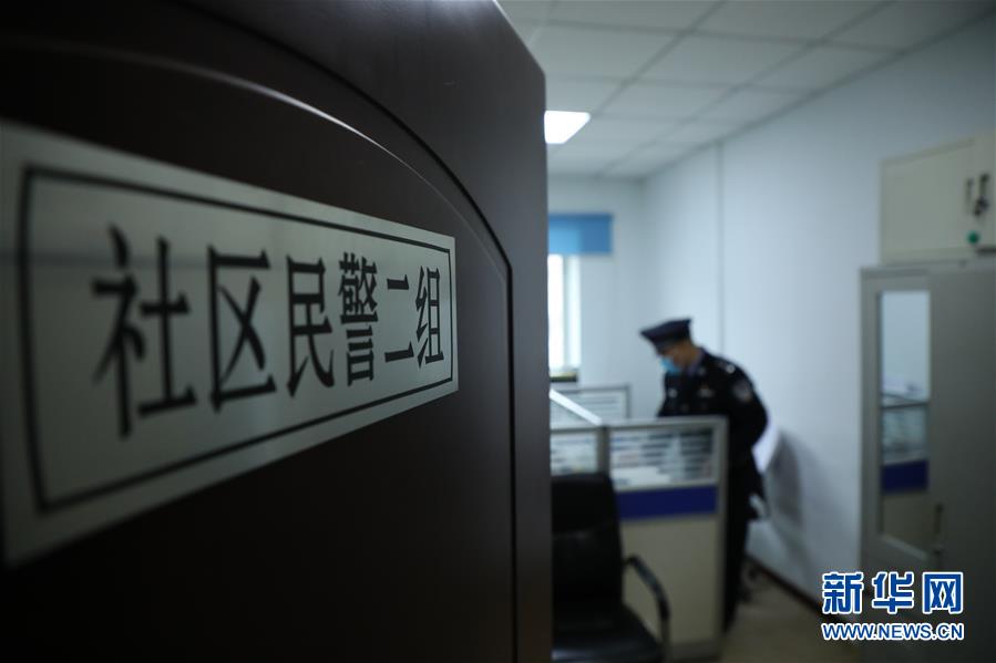 (一線抗疫群英譜·圖文互動)(1)春天就在眼前,他卻倒在戰“疫”一線——追記齊齊哈爾市公安局鐵鋒分局民警王春天