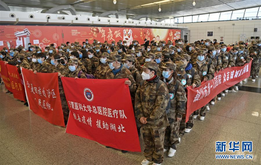 （聚焦疫情防控·對(duì)口支援19省份在奮戰(zhàn)·圖文互動(dòng)）（8）“寧”成一股繩，心往一處“襄”——寧夏對(duì)口支援襄陽(yáng)紀(jì)實(shí)